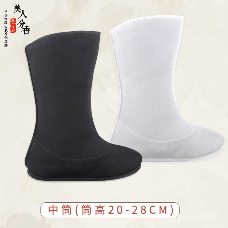 รองเท้า Hanfu และ Xiake สไตล์โบราณสำหรับผู้ชายและผู้หญิง รองเท้าเพิ่มความสูง EZNA