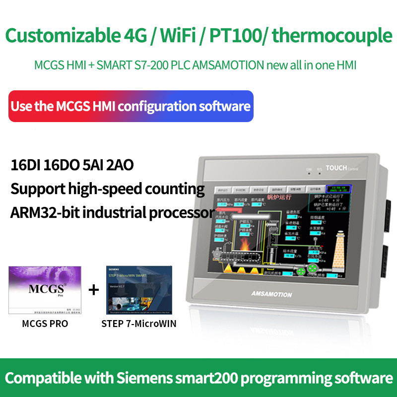 AMSAMOTION ใหม่ All-in-one เครื่อง 4G Wifi HMI เครื่อง 7 นิ้ว SMART S7-200+MCGS หน้าจอสัมผัส 16I 16O