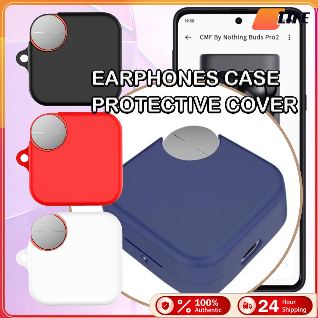 เก็บปลายทาง！เคสซิลิโคนcmf buds pro 2 ฝาครอบสำหรับป้องกันหูฟัง เคสนุ่มหูฟัง ขนาดพกพา