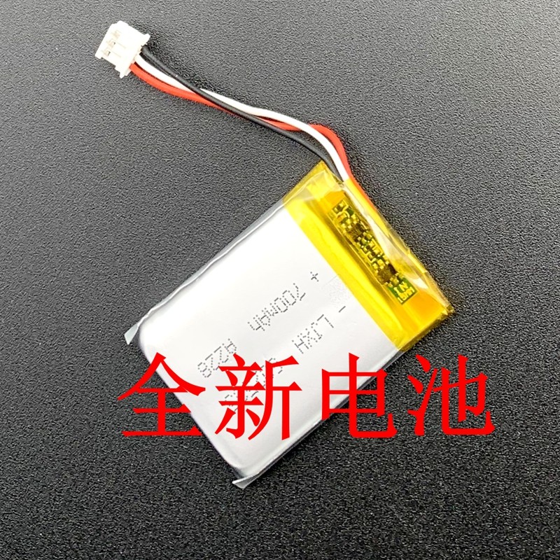 เหมาะสําหรับ Razer Viper Viper แบตเตอรี่ V2 V2PRO V3pro rc30-030501แบตเม้าส์