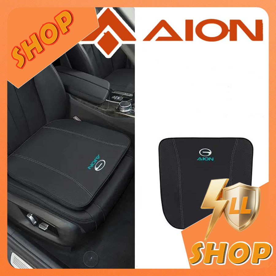 [READY]AION V GEN2 Car Leather Seat Cushion Heightening Seat Cushion  Y PLUS Body Kit Decoration AIO