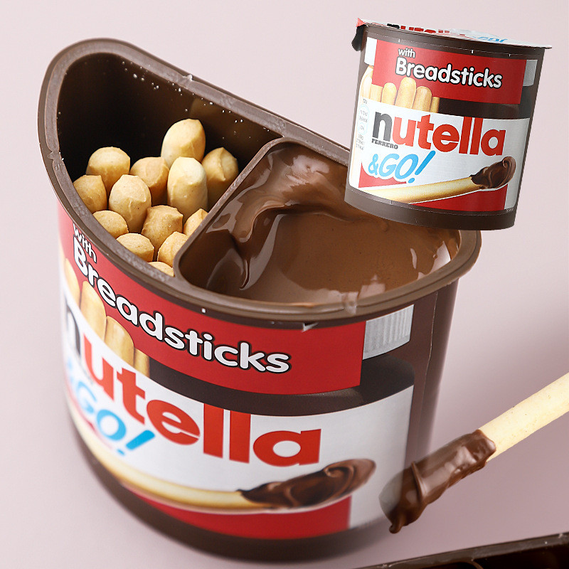 Feilieluo Chocolate Sauce Finger Biscuits nutella เด็ก nutella Hazelnut Kinder Italian Zero251120