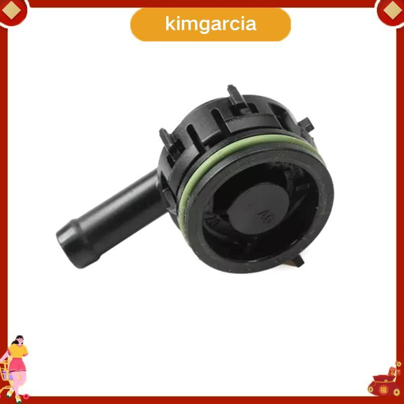 kimgarcia 1 ชิ้น PVCวาล์วตรวจสอบวาล์วไอเสียวาล์วที่นั่ง 1.0 1.2 1.4 04E 103 175 C 04E103175ค 04จ1031