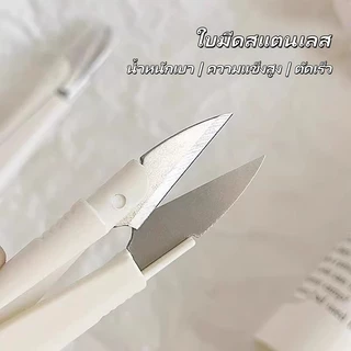 กรรไกร กรรไกรตัดขี้ด้าย มีปลอกสวม ใส่ กรรไกรตัดขี้ด้าย DIY ใส ในงานตัดเย็บต่างๆ