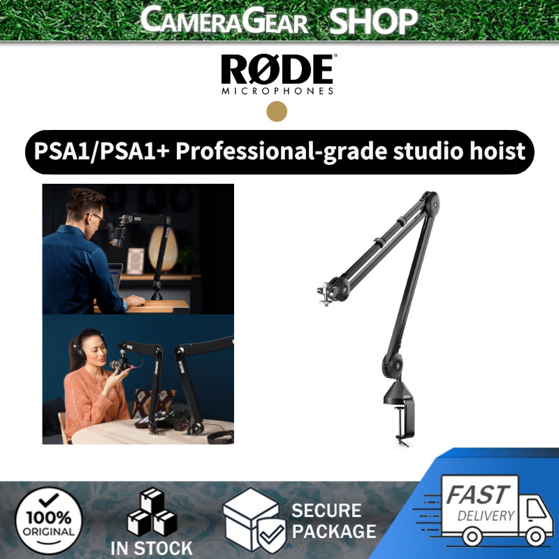 RØDE PSA1+/PSA1 แขนสตูดิโอมืออาชีพพร้อมสปริงหมาดและการจัดการสายเคเบิลสีดํา