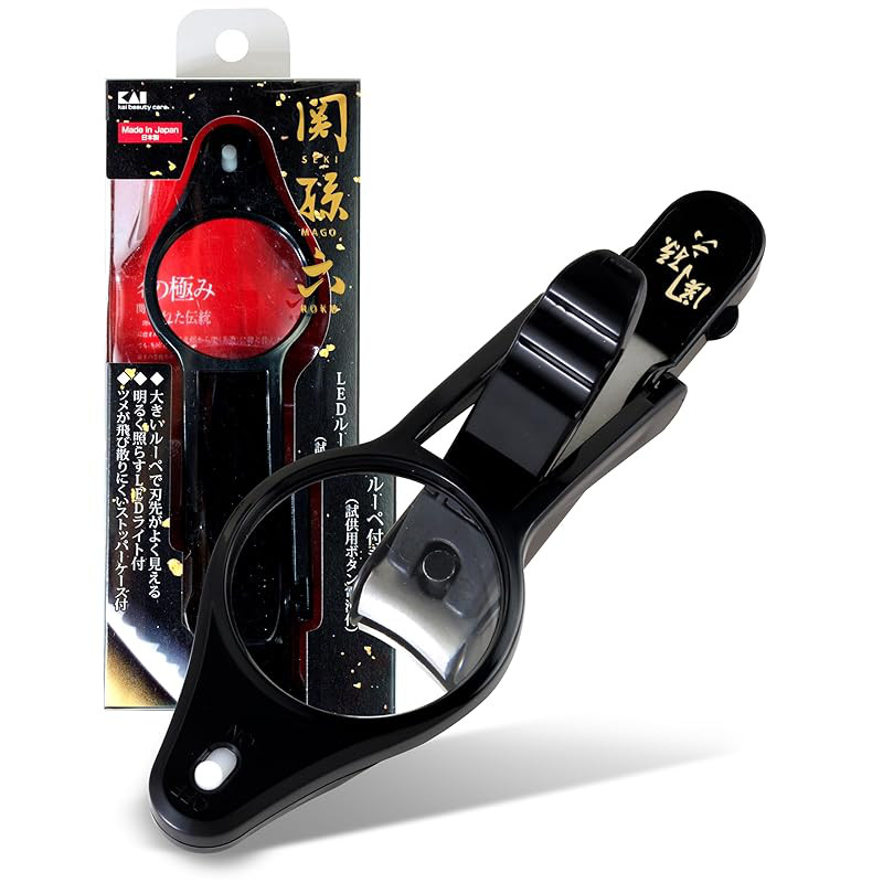 KAI Seki Magoroku Nail Clipper with Magnifying Lens - Made in Japan