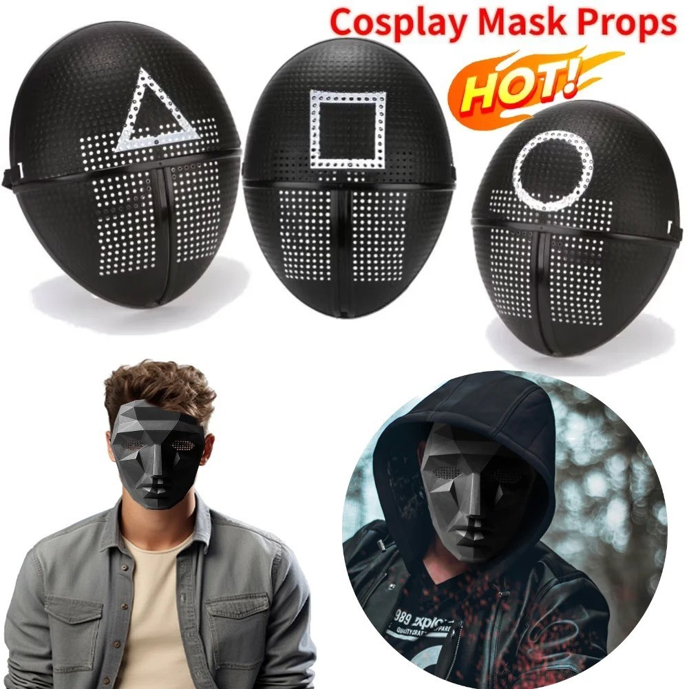Calamari เกมคอสเพลย์หน้ากาก Props วงกลมสี่เหลี่ยมสามเหลี่ยมคลาสสิก FCC9570 Face Party รูปแบบเล่น G5I