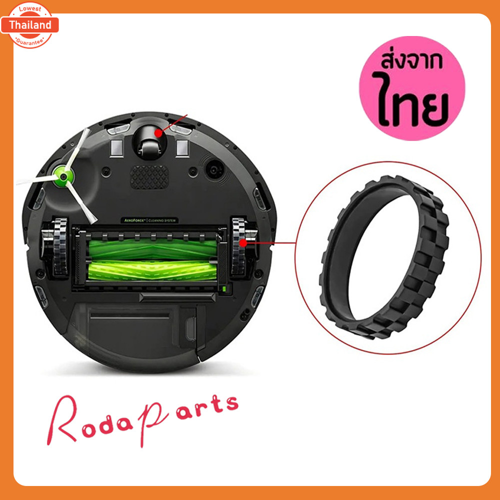 ยางล้อรถยนต์ สําหรั IRobot Roomba I7 E5 E6 500 600 700 800 900 series