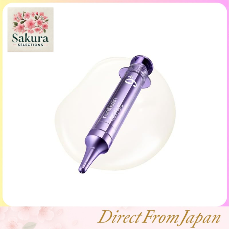 Numbuzin No. 9 NMN Retinol Lift Eye Cream 10ml NAD Liposome Capsule Retinol Niacinamide Elasticity C