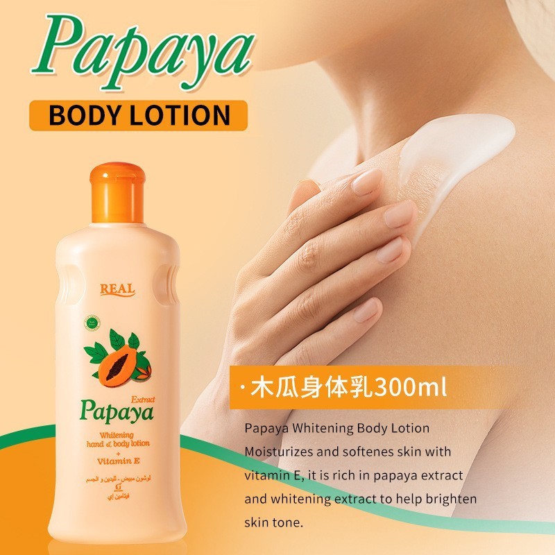 Hot Sale#Factory-Specific Papaya Fragrance Body Lotion Body Milk Moisturizing and Non-Greasy Body Lo