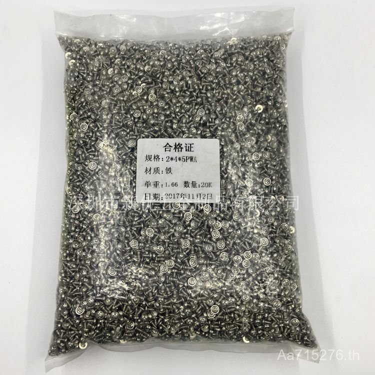 ** Phillips Round Head] มาพร้อมปะเก็นอิเล็กทรอนิกส์ 5-25 สกรู PWAM3 [สกรูขนาดเล็กแตะตัวเองพร้อมนิกเก