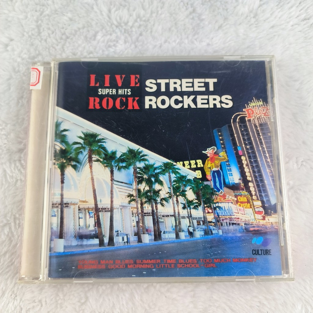 Z605 สดยอดฮิต rock street rockers CD C0103