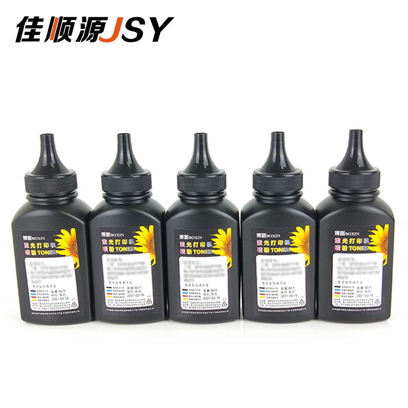 เหมาะสําหรับ HP M132a Toner CF218A M104a M227fdw M203dw M130nw Toner