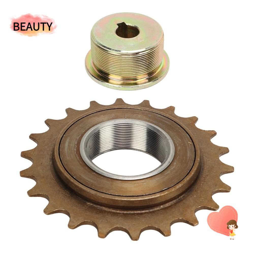 ชุดเฟืองไฟฟ้าจักรยาน ทำจากเหล็ก สำหรับมอเตอร์ MY1016Z, MY1016, MY1018, MY1020 ติดตั้งง่าย