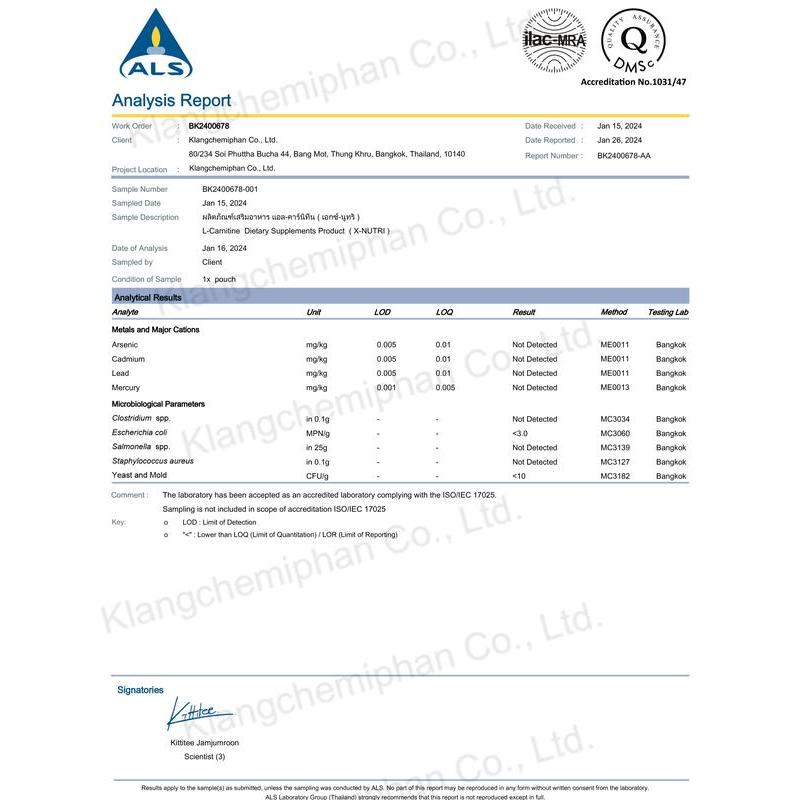 L-Carnitine X-Nutri 500mg ผลิตภัณฑ์เสริมอาหาร เอ็กซ์-นูทริ แอล-คาร์นิทีน 500 มิลลิกรัม 1 กระปุก 100 