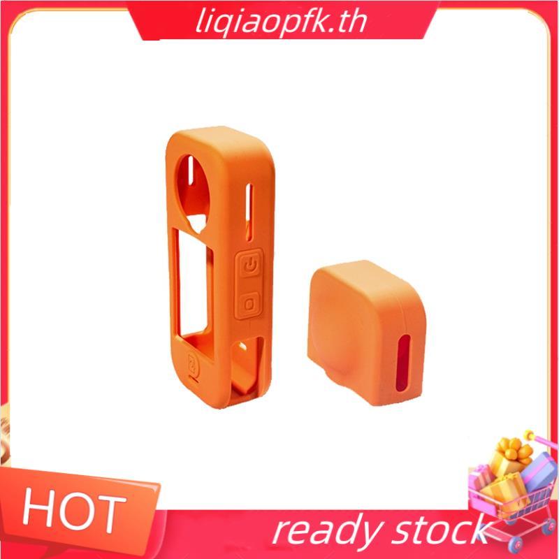 Ready store ป้องกันซิลิโคนกรณีสําหรับ X4 Anti-Scratch สําหรับ X4 Air Panoramic Action กล้อง B