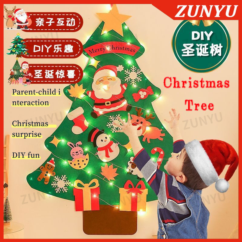 ต้นคริสต์มาสแฮนด์เมด ทําเอง ปริศนาสําหรับเด็กตกแต่งคริสต์มาสต้นคริสต์มาสสักหลาด 3 มิติ [686]