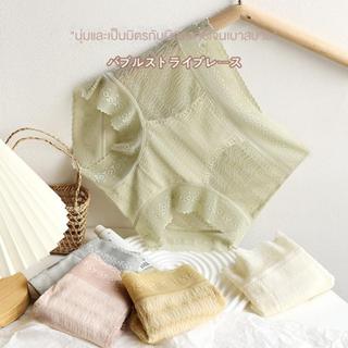 【Natury】รูปแบบใหม่สุภาพสตรีกางเกงเซ็กซี่ลูกไม้ต่อต้านเชื้อแบ…