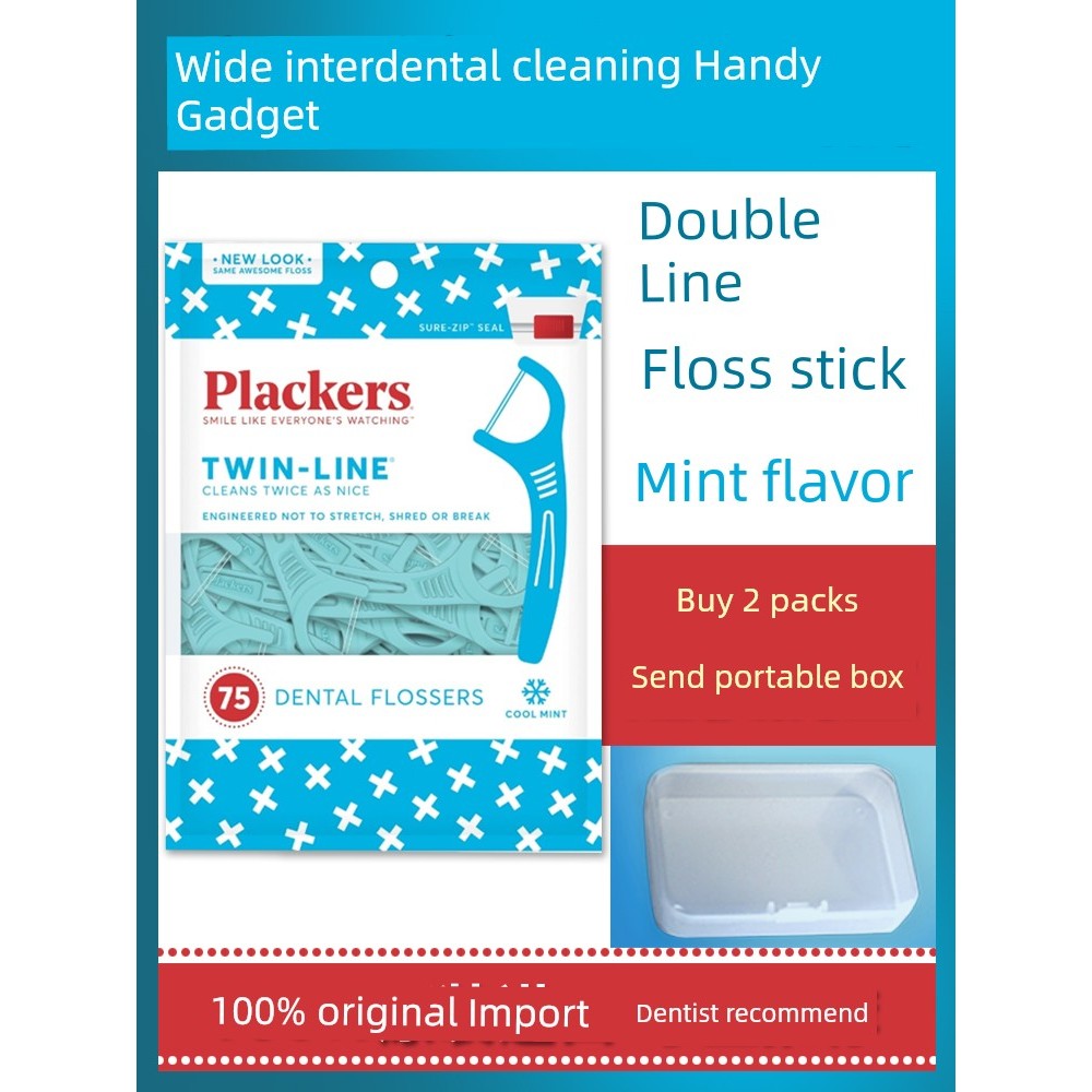 ไหมขัดฟัน dental floss นําเข้าไหมขัดฟันด้ายคู่แพคเกจครอบครัวแพคเกจขนาดใหญ่ดูแลไหมขัดฟันติดฟันหยิบมิ้