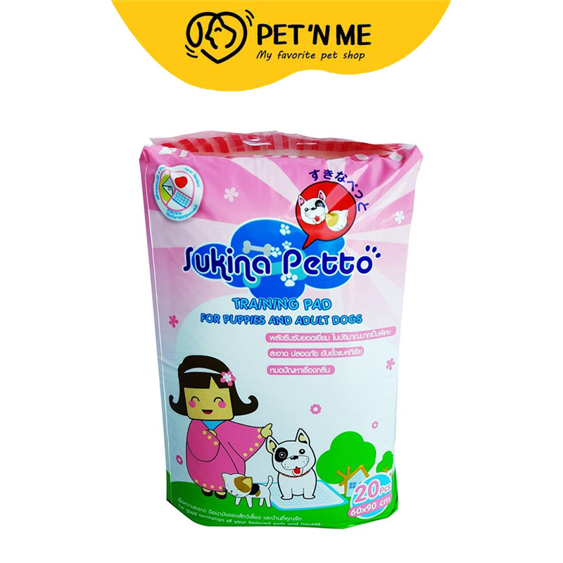 [จัดส่งจากร้านค้า] Sukina Petto ซูกินะ เพ็ทโตะ แผ่นรองฉี่ 60 x 90 cm, 20 ชิ้น [8858788700382]