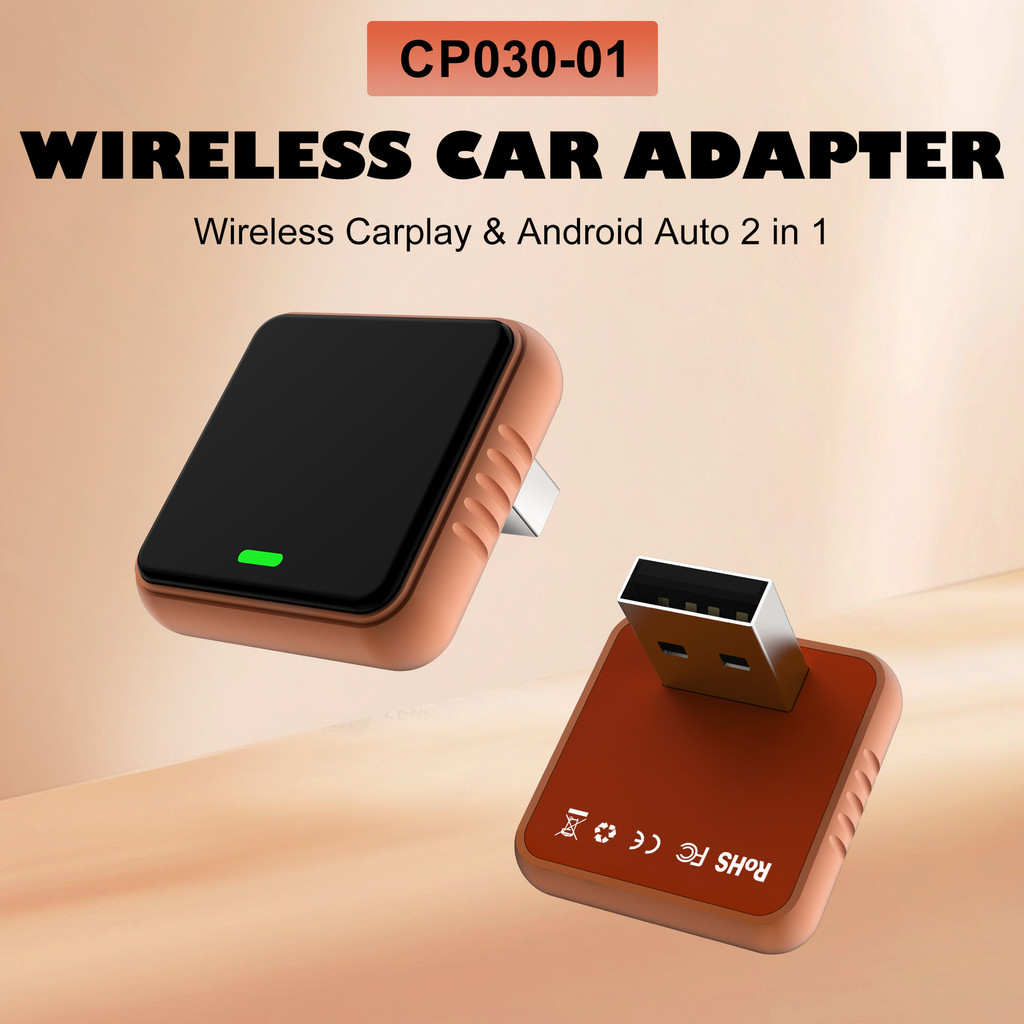 CarPlay กล่องเชื่อมต่อรถยนต์ กล่อง Android แบบพกพาอัจฉริยะ ตัวแปลง CarPlay
