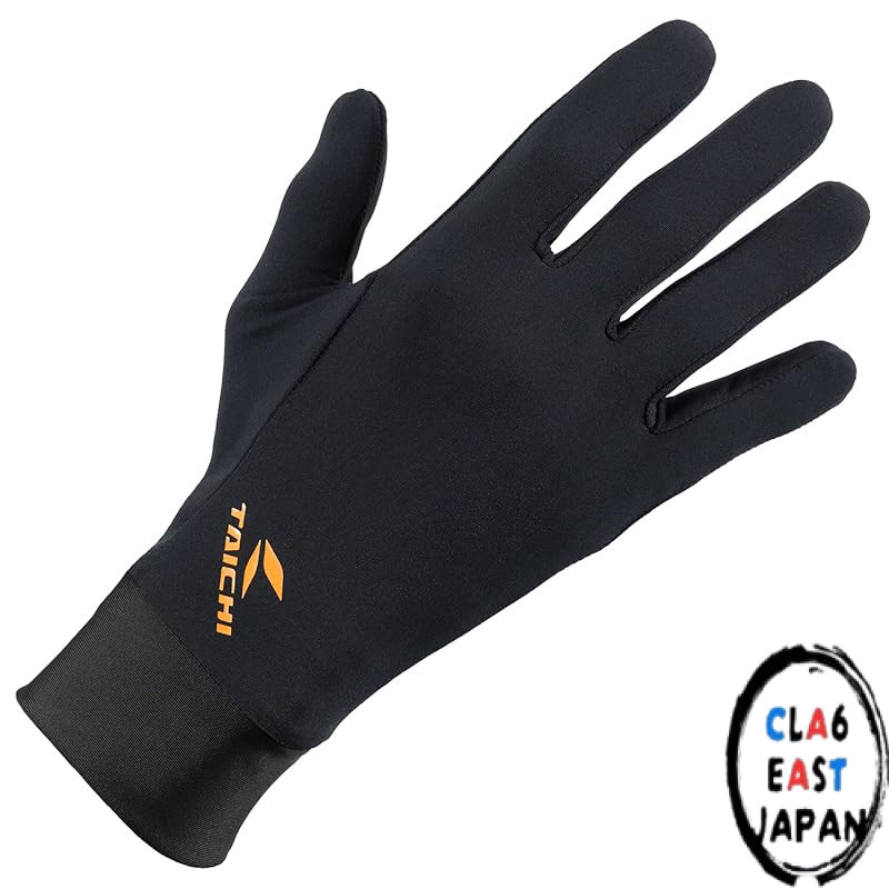 RS Taichi Warm Ride Long Inner Gloves for Autumn/Winter Biking - Stretchable, Thermal, Fleece-Lined 