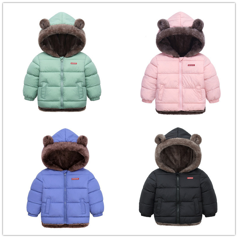 แจ็คเก็ตเด็กผ้าฝ้ายบุหนา อบอุ่น สำหรับเด็กชาย/เด็กหญิง (หลายสี 8601)