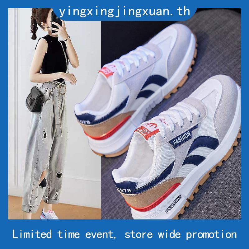 shoes aerosoft รองเท้า Agan สำหรับผู้หญิงรองเท้ากีฬาผู้หญิงแบบใหม่ฤดูใบไม้ผลิปี2024รองเท้าวิ่งแบบลำล