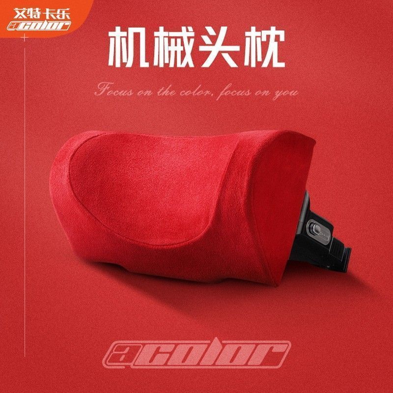 กวางโจว Wechat Trading Co., Ltd. นักกีฬา รถพนักพิงศีรษะกลคอหมอนปากมดลูกหมอนพนักพิงศีรษะหมอนหน่วยความ