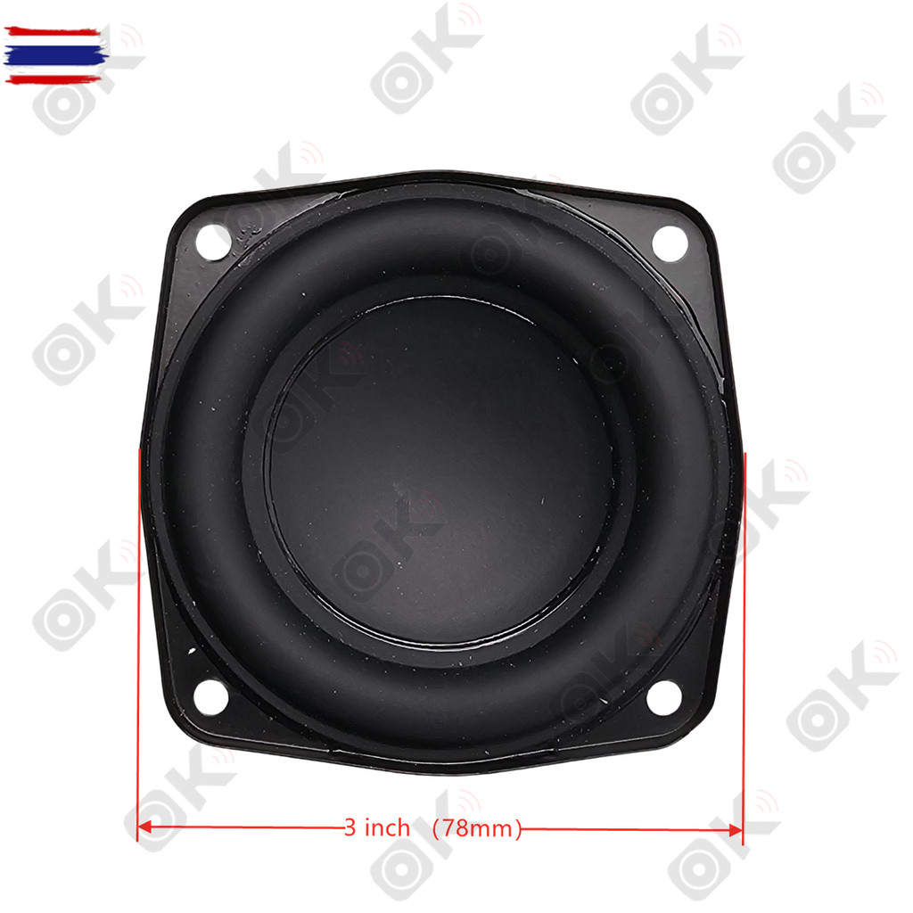 OKMUSIC ใหม่ LG 3 นิ้ว 4Ω 30W subwoofer ทำระ2.0โคตรดี ดอกซั 3 นิ้ว เส ซัเส 3 นิ้ว ดอกลำโพง3นิ้ว ดอกl
