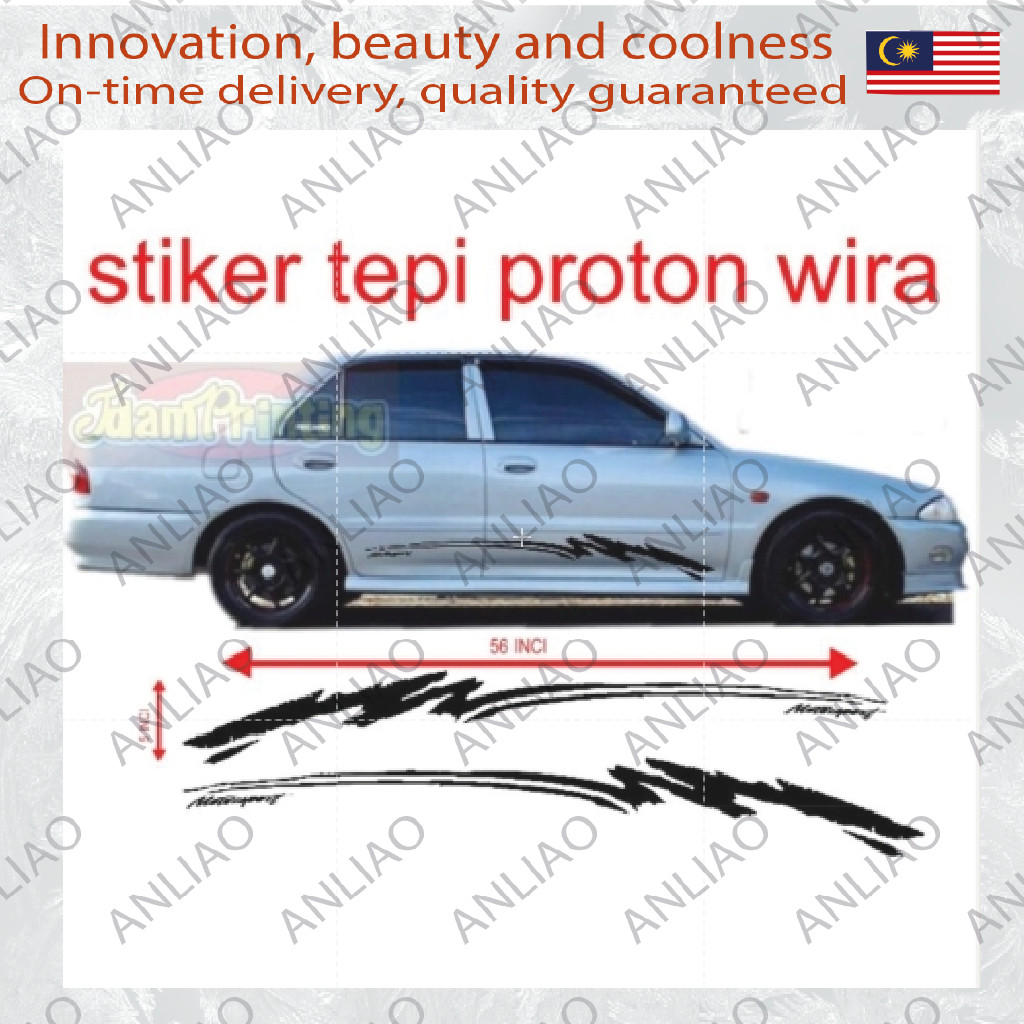 (คลังสินค้าพร้อม)2pc Proton Wira/ Perodua Myvi /Honda Car Body Side Stripe
