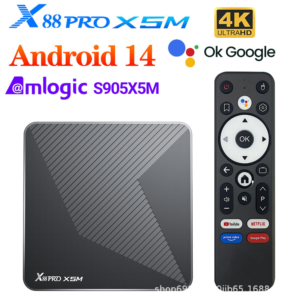 X88 Pro X5M TVBox Android14 Amlogic S905X5M รองรับ 4K BT5.0