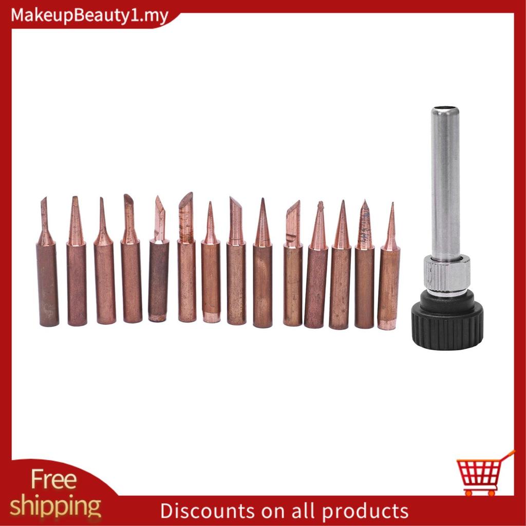 15PCS ทองแดงบริสุทธิ์บัดกรี Iron tip 900M สําหรับบัดกรีสถานีทํางานสําหรับ 936, 737, 93, 969, 8586, 8