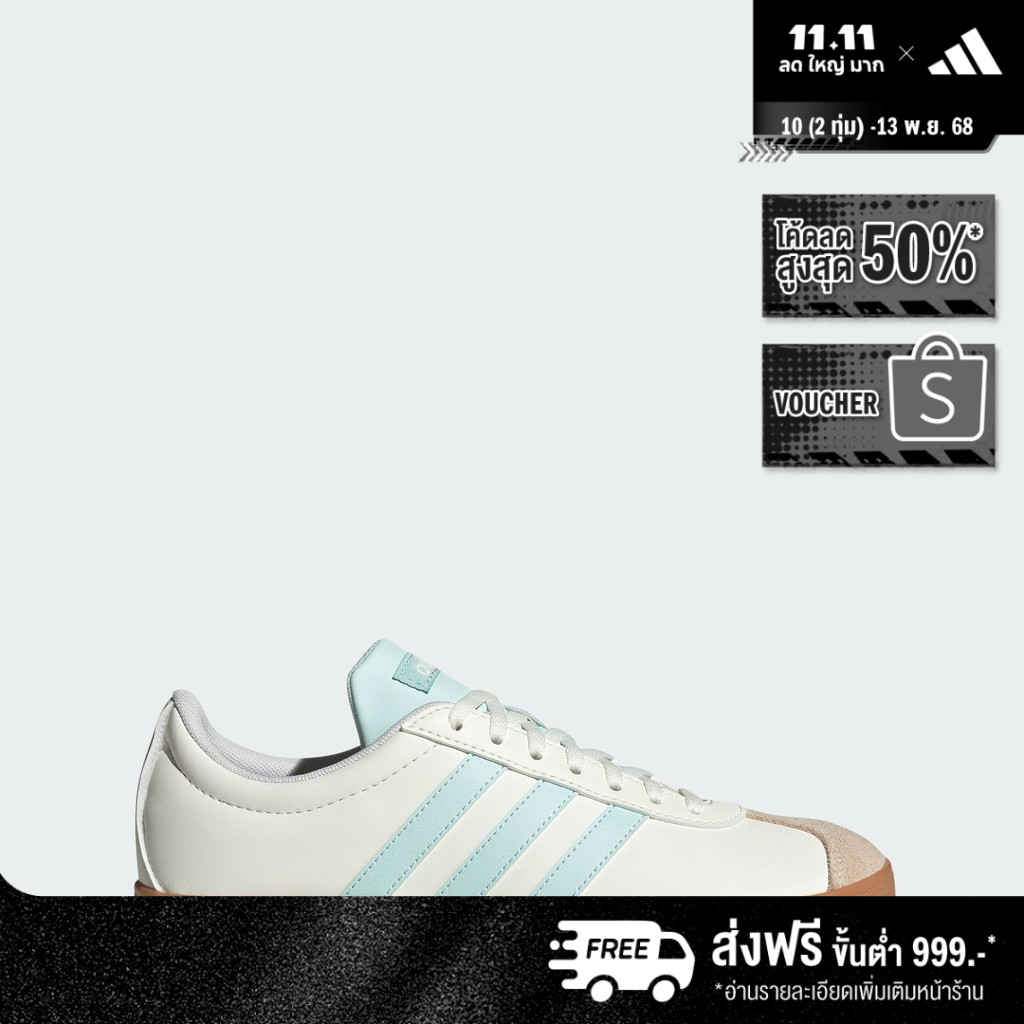 adidas ไลฟ์สไตล์ รองเท้า VL Court Base ผู้หญิง สีขาว JI1767