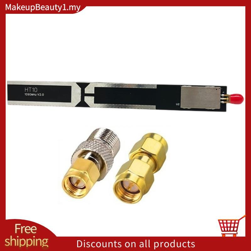 HT10 ADS-B Active รับ 1090MHz ความถี่ปฏิบัติการ 1090±15MHz 20dB