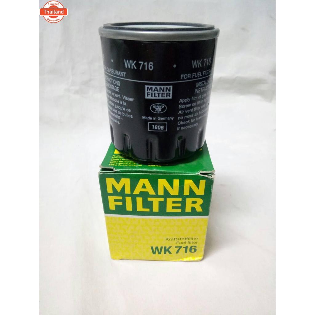 กรองโซล่า Benz  MB-series และ E-Class W123  Mann Filter WK716 / WK 716