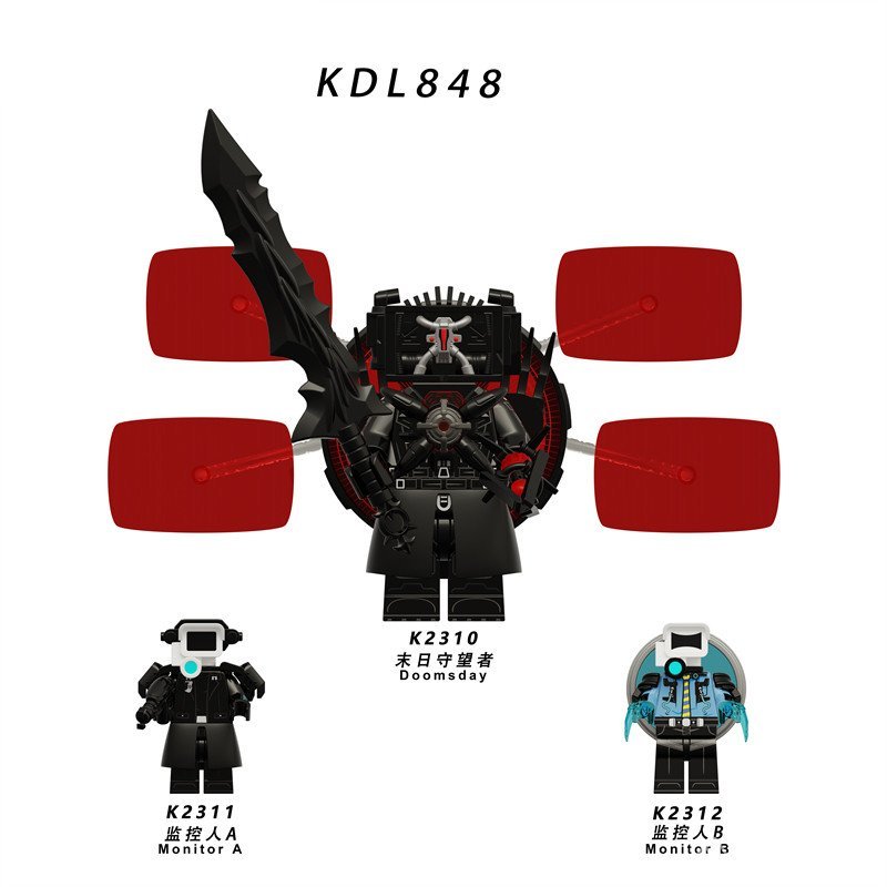 เหมาะสําหรับในประเทศ Super Monitoring Toilet Man Doomsday Watcher KDL848 ประกอบ Minifigure Building 