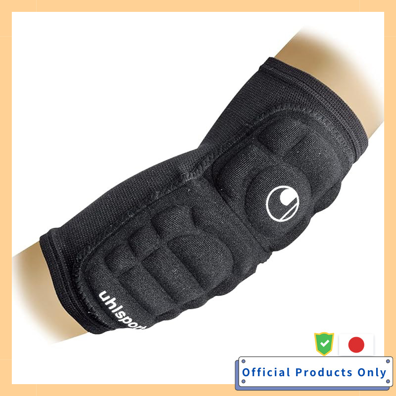 uhlsport Elbow Pads 2 Protection Black S L