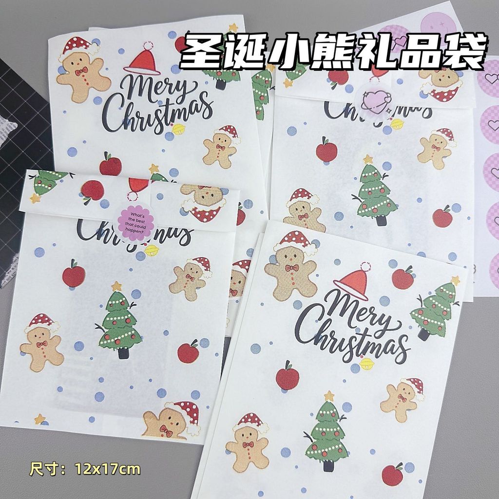 ถุงของขวัญหมีคริสต์มาสคริสต์มาสอีฟถุงบรรจุภัณฑ์ขนมถุงบรรจุภัณฑ์ของขวัญกระดาษคราฟท์บรรจุภัณฑ์วัสดุถุงของขวัญ