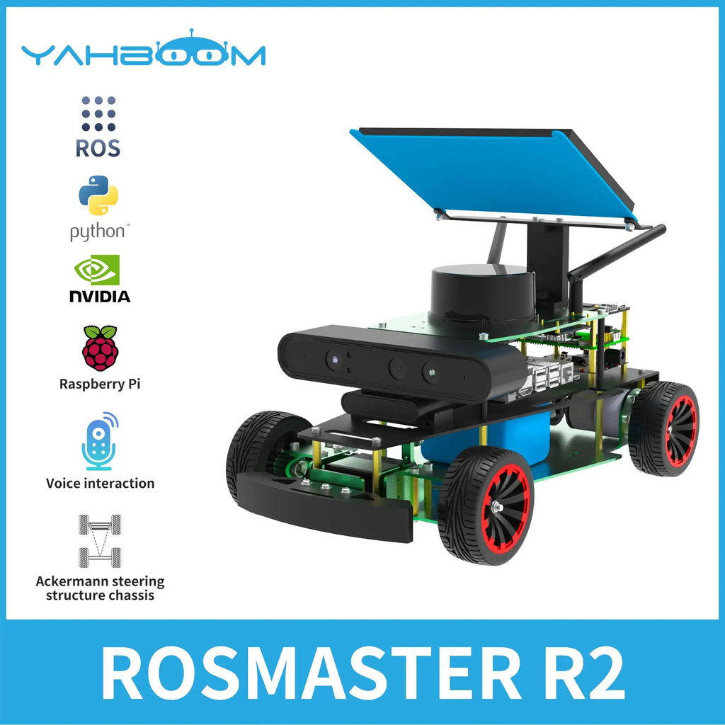 ลูกค้าที่ชื่นชอบ Yahboom Rosmaster R2 Ros2 หุ่นยนต์รถโปรแกรมพร้อมโครงสร้าง Ackermann สําหรับ Jetson 