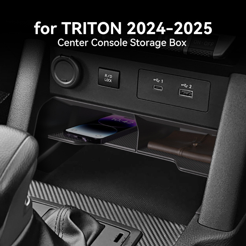 กล่องเก็บของกลางสำหรับ Mitsubishi Triton/L200 ขนาด 24-25 นิ้ว อุปกรณ์จัดเก็บในรถยนต์ การปรับเปลี่ยนอุปกรณ์เสริมรถยนต์