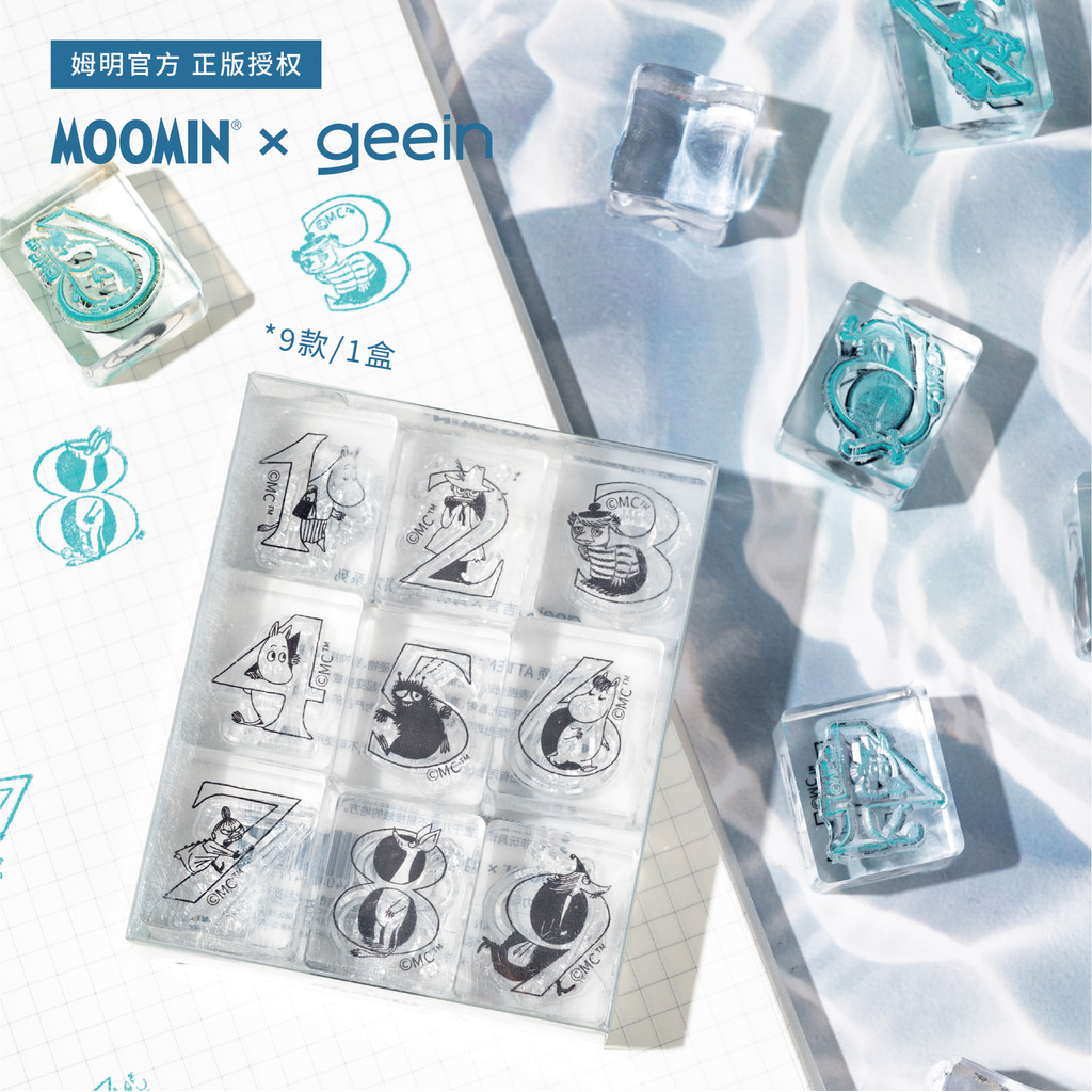 ((ชุด) MOOMIN MOOMIN ซีลลายอะคริลิค ซีลดิจิตอลลายน่ารัก