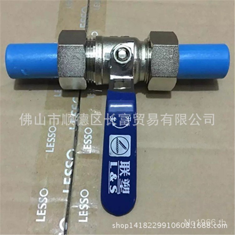 Liansu Specifications PE Ball Valve-PE Etc Ball Valve 2025 การเชื่อมต่อ Livable พลาสติก 32 MVR0
