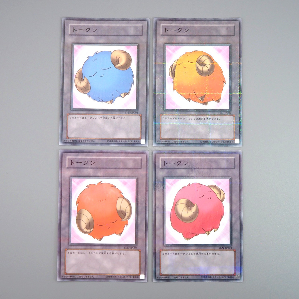 Yu-Gi-Oh yugioh Sheep Token 4 Card Set TKN-JP001 Parallel NM-EX Japanese q244