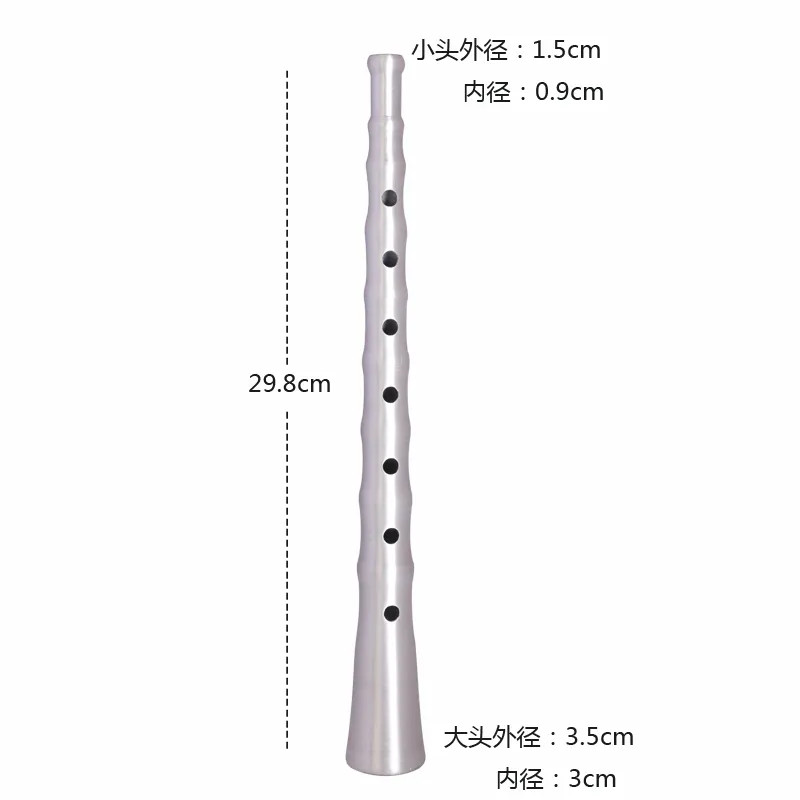 ส่วนลด Suona Suona อลูมิเนียม Rod เก่าอลูมิเนียม Rod พื้นบ้าน Unconditional ปรับ Suona อลูมิเนียม Ro