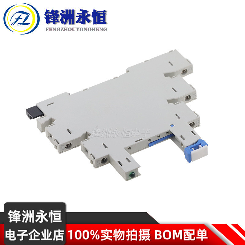 ประเภทแผ่นที่นั่งฐาน HF41F-1Z-C2N-1 โมดูล 41F-1Z-C2-1DC24V รีเลย์สีเทา