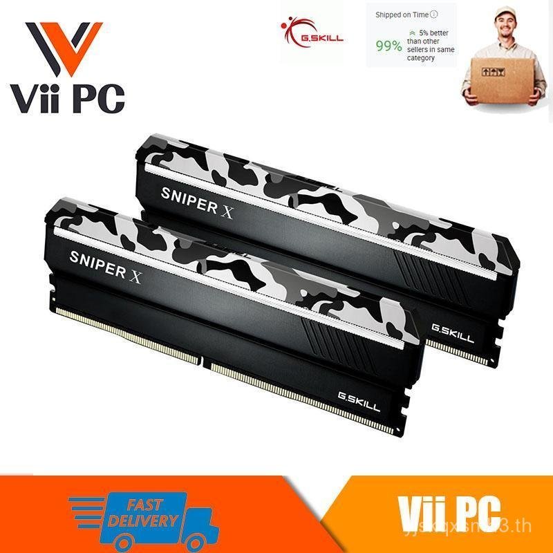 G.SKILL Sniper X DDR4-3600MHz CL19-20-40 1.35V 32GB (2x16GB)