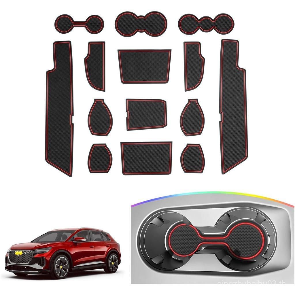 SKTU 2023 2024 2025 Q4 e Tron ประตูสําหรับ 2023 2024 2025 Audi Q4 e Tron อุปกรณ์เสริมประตู Groove Ga