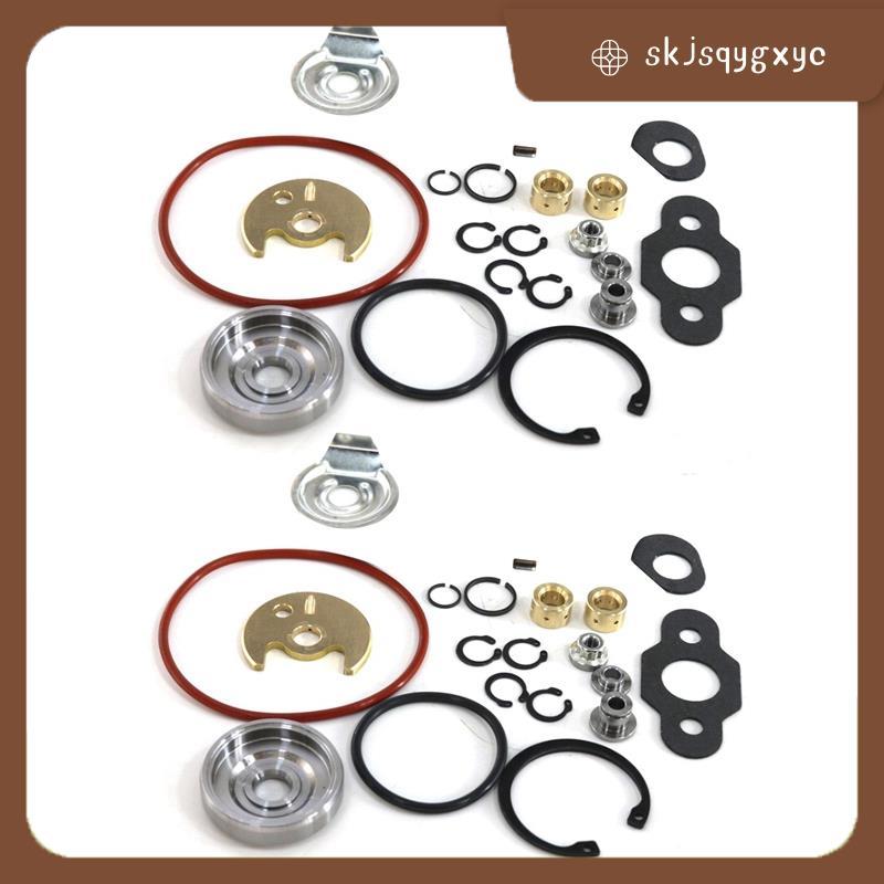 skjsqygxyc2X TD04 TD04HL Turbo Turbocharger ชุดซ่อม TD04HL-15T สําหรับ