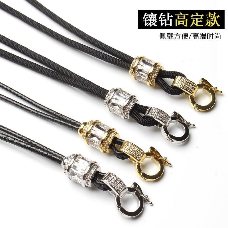 High-Ding Diamond-Inlaid Quick-Release Rope Universal Buckle Amulet Rope Thailand Amulet Chain คู่สา